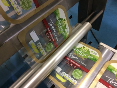 A ‘fresh’ approach to cooked meats packaging