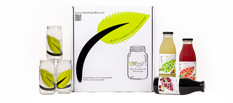 V. Rοubis and DS Smith packaging collaboration