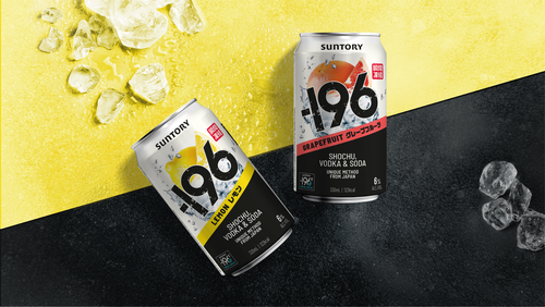-196 cans